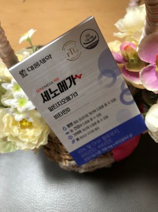 다솜다빈이아빠님이 올린 리뷰 사진 1