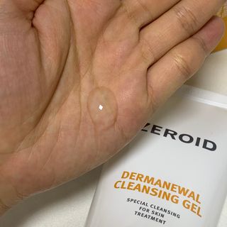 Summer님이 올린 리뷰 사진 1