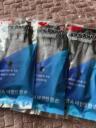 3M 안전장갑 슈퍼터프 NBR 3개 (M/L 사이즈 선택) — 5점을 준 리뷰어가 2023년 5월 올린 사용 사진