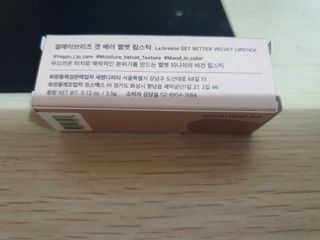둥이맘님이 올린 리뷰 사진 2