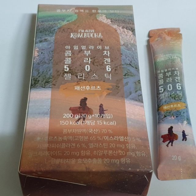 아임얼라이브 콤부차 콜라겐 506 스틱젤리 패션프루트 리뷰 사진