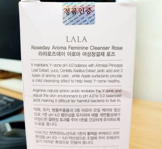 라라로즈데이 시즌2 여성청결제 200ml 아로마 페미민 클렌저, 독일더마인증 — 5점을 준 리뷰어가 2021년 9월 올린 사용 사진