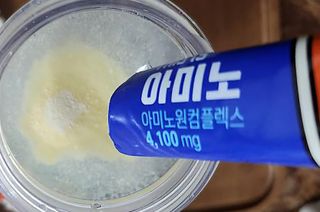 [닥터루템] THIS IS 아미노 디스이즈아미노 필수 조원희 아미노산 1box(15포) — 5점을 준 리뷰어가 2022년 11월 올린 사용 사진