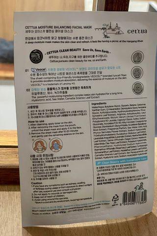 흑임자님이 올린 리뷰 사진 3