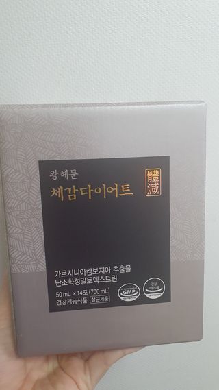 영.주님이 올린 리뷰 사진 4