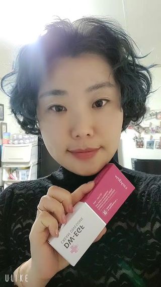 이지듀 DW-EGF 크림 다이브좀_콜라겐이 쏙쏙, 탄력피부로 다이빙 — 5점을 준 리뷰어가 2021년 2월 올린 사용 사진