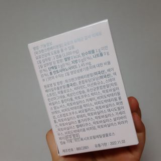 노랭유진님이 올린 리뷰 사진 4