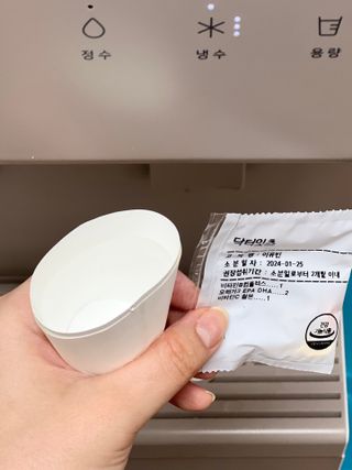 러블리유린님이 올린 리뷰 사진 4