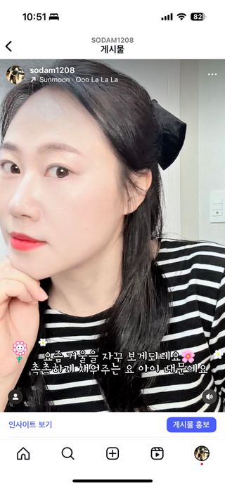다미블리님이 올린 리뷰 사진 4