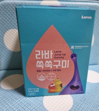 푸름웰니스 라바 쑥쑥구미 36g — 5점을 준 리뷰어가 2022년 3월 올린 사용 사진