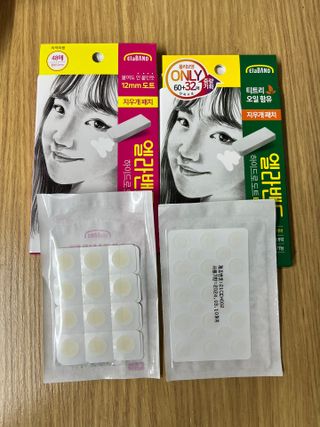 뜽헌찌님이 올린 리뷰 사진 2