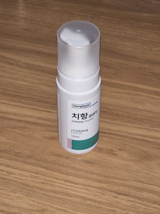 상어오리님이 올린 리뷰 사진 1