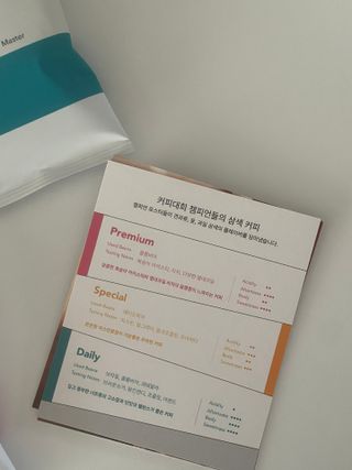 까눌렝님이 올린 리뷰 사진 3