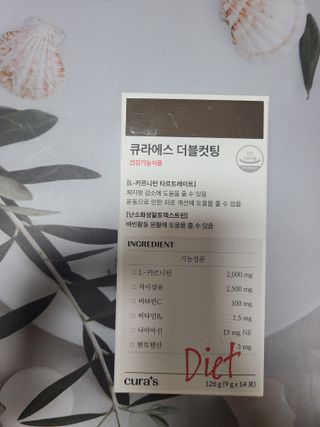 [큐라에스] 최신 다이어트 원료! 6중 기능성 더블컷팅 126g(2주일 분) — 5점을 준 리뷰어가 2023년 12월 올린 사용 사진