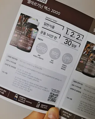 vvox77님이 올린 리뷰 사진 2