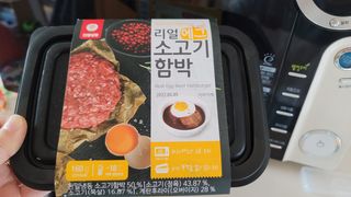 깔깔마녀님이 올린 리뷰 사진 2