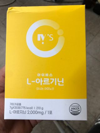 다솜다빈이아빠님이 올린 리뷰 사진 1