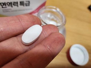 트루헬퍼 면역력특급 면역력높이는 영양제 1박스 2개월 — 5점을 준 리뷰어가 2023년 1월 올린 사용 사진