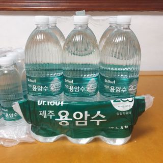 닥터유 제주용암수 닥터유 용암수 — 5점을 준 리뷰어가 2021년 11월 올린 사용 사진