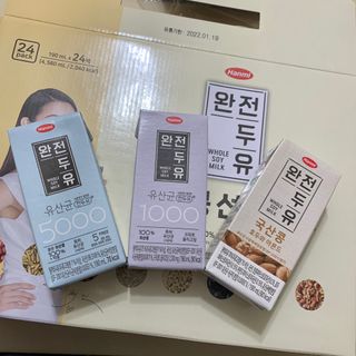 솜솜님이 올린 리뷰 사진 2