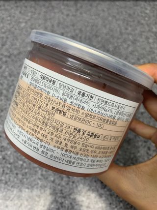 ShatinB님이 올린 리뷰 사진 2