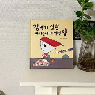 트윙클J님이 올린 리뷰 사진 2