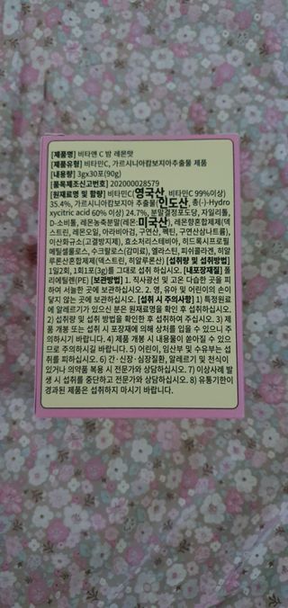 heea님이 올린 리뷰 사진 2
