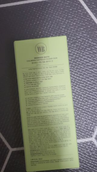 성분에디터 원더바스 카밍 캡슐 클리어 선 — 4.5점을 준 리뷰어가 2021년 7월 올린 사용 사진