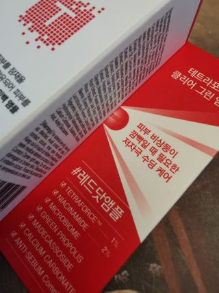 lalalala님이 올린 리뷰 사진 4