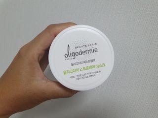차햄님이 올린 리뷰 사진 4