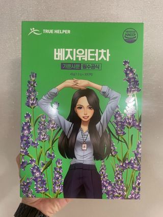 시소대장님이 올린 리뷰 사진 1