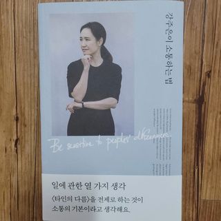 눈부신하늘님이 올린 리뷰 사진 1