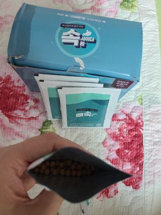 sue329님이 올린 리뷰 사진 1