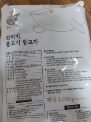 free님이 올린 리뷰 사진 2