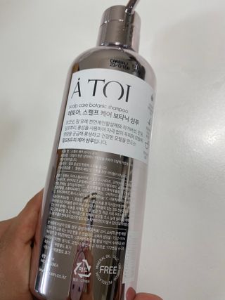 트윙클맘님이 올린 리뷰 사진 2