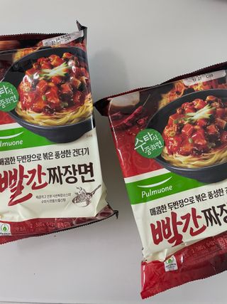 Ann님이 올린 리뷰 사진 1