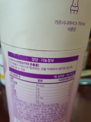 o7902o님이 올린 리뷰 사진 2