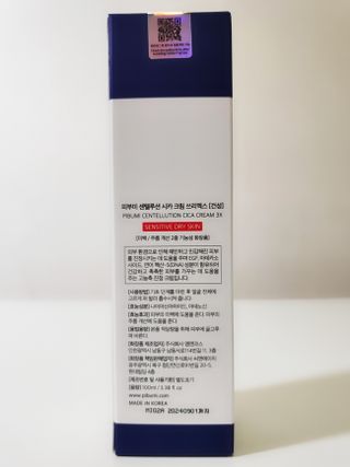 blue님이 올린 리뷰 사진 3