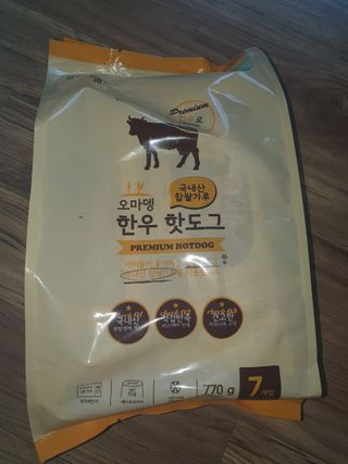 *명*수*님이 올린 리뷰 사진 1