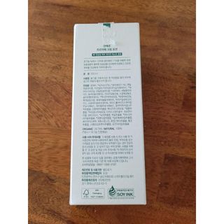 둥이베베님이 올린 리뷰 사진 4