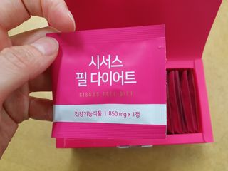 쟈걍뻐뻐님이 올린 리뷰 사진 2
