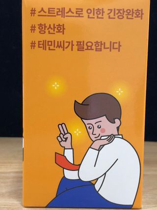 우정영님이 올린 리뷰 사진 4