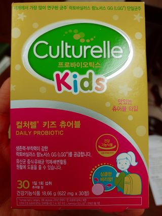 kate님이 올린 리뷰 사진 1