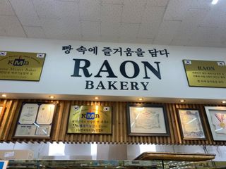 yuni님이 올린 리뷰 사진 2