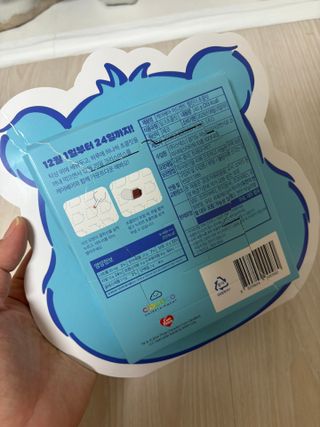 베띠님이 올린 리뷰 사진 2