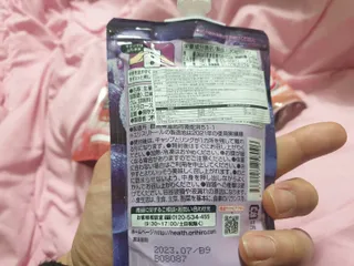 ORIHIRO 오리히로 곤약젤리 제로칼로리 130g 4종 4팩(맛별로 1팩씩) — 4점을 준 리뷰어가 2023년 3월 올린 사용 사진