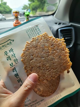 절세미녀님이 올린 리뷰 사진 2