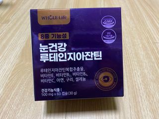 MJ님이 올린 리뷰 사진 1