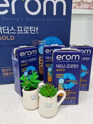 이롬 erom 닥터스 프로틴 골드 — 5점을 준 리뷰어가 2021년 4월 올린 사용 사진