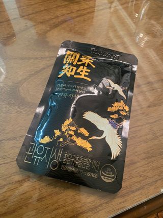묭이님이 올린 리뷰 사진 1